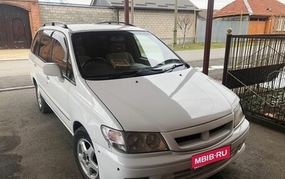 Nissan Presage I, 1999 год, 490 000 рублей, 1 фотография