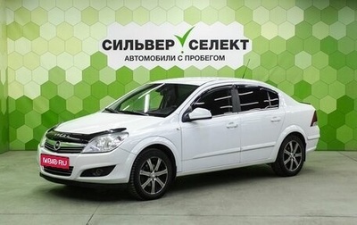 Opel Astra H, 2012 год, 650 000 рублей, 1 фотография
