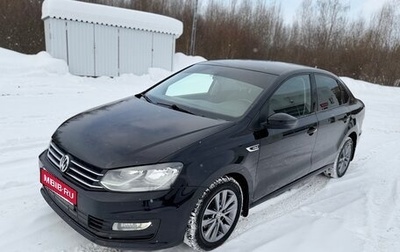 Volkswagen Polo VI (EU Market), 2019 год, 1 280 000 рублей, 1 фотография