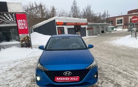 Hyundai Solaris II рестайлинг, 2020 год, 1 250 000 рублей, 1 фотография