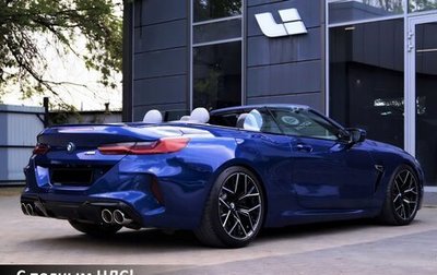 BMW M8 I (F91/F92/F93), 2019 год, 12 500 000 рублей, 1 фотография