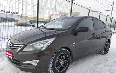 Hyundai Solaris II рестайлинг, 2014 год, 785 000 рублей, 1 фотография
