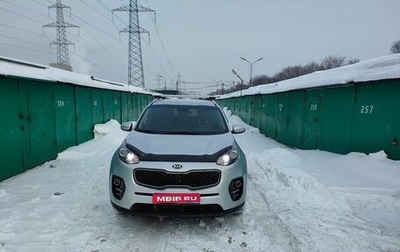KIA Sportage IV рестайлинг, 2017 год, 1 900 000 рублей, 1 фотография