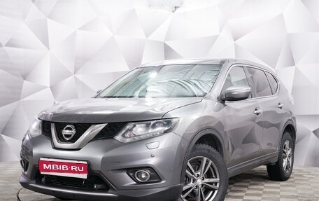 Nissan X-Trail, 2017 год, 1 890 000 рублей, 1 фотография