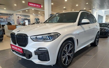 BMW X5, 2021 год, 7 200 000 рублей, 1 фотография