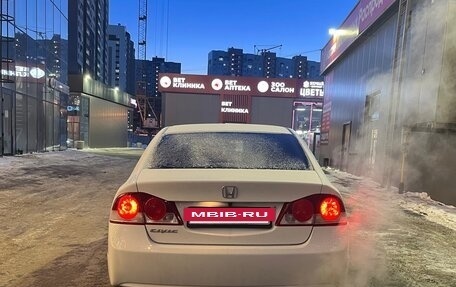 Honda Civic VIII, 2008 год, 937 000 рублей, 4 фотография