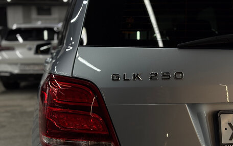 Mercedes-Benz GLK-Класс, 2015 год, 2 100 000 рублей, 3 фотография