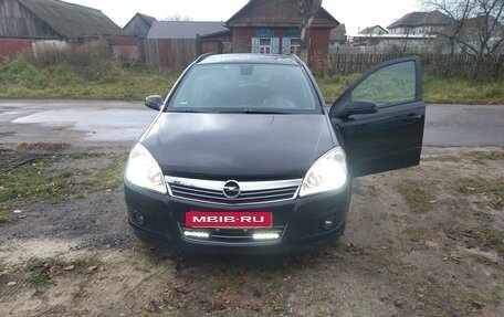 Opel Astra H, 2008 год, 700 000 рублей, 10 фотография