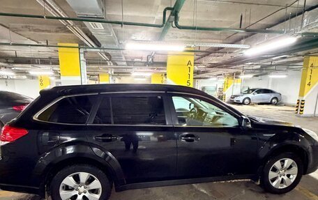 Subaru Outback IV рестайлинг, 2011 год, 1 280 000 рублей, 3 фотография