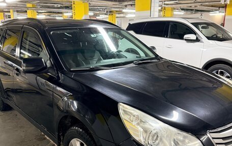 Subaru Outback IV рестайлинг, 2011 год, 1 280 000 рублей, 2 фотография