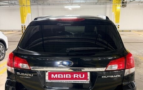 Subaru Outback IV рестайлинг, 2011 год, 1 280 000 рублей, 4 фотография