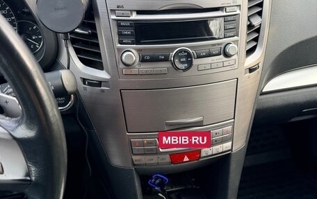 Subaru Outback IV рестайлинг, 2011 год, 1 280 000 рублей, 8 фотография