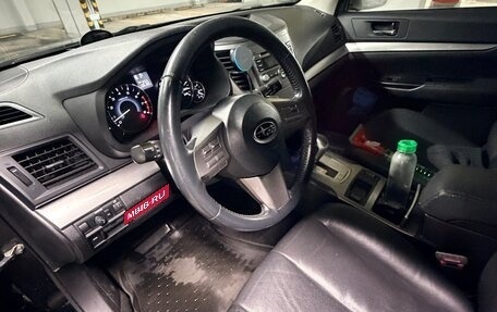 Subaru Outback IV рестайлинг, 2011 год, 1 280 000 рублей, 5 фотография