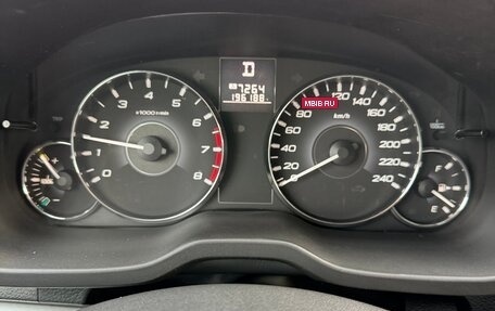 Subaru Outback IV рестайлинг, 2011 год, 1 280 000 рублей, 9 фотография