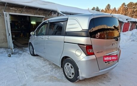 Honda Freed I, 2012 год, 1 030 000 рублей, 23 фотография