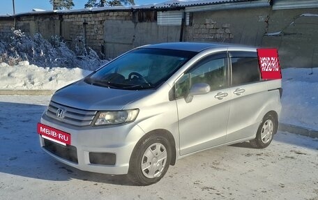 Honda Freed I, 2012 год, 1 030 000 рублей, 27 фотография