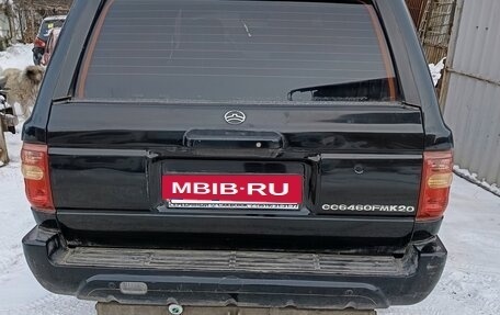 Great Wall Safe, 2008 год, 450 000 рублей, 5 фотография