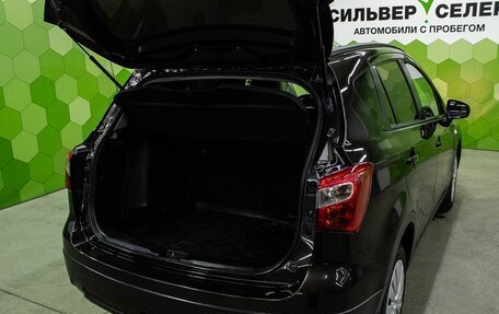 Suzuki SX4 II рестайлинг, 2014 год, 1 100 000 рублей, 23 фотография