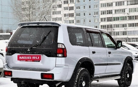 Mitsubishi Pajero Sport II рестайлинг, 2008 год, 1 269 000 рублей, 7 фотография