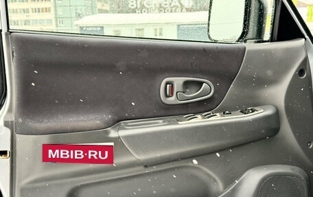 Mitsubishi Pajero Sport II рестайлинг, 2008 год, 1 269 000 рублей, 17 фотография