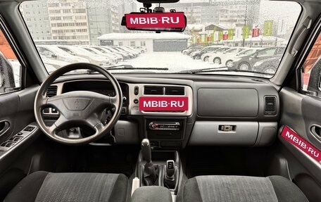Mitsubishi Pajero Sport II рестайлинг, 2008 год, 1 269 000 рублей, 19 фотография