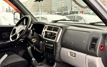 Mitsubishi Pajero Sport II рестайлинг, 2008 год, 1 269 000 рублей, 22 фотография