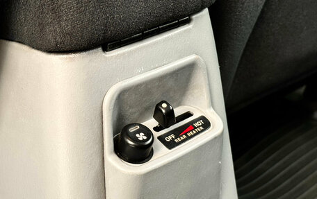 Mitsubishi Pajero Sport II рестайлинг, 2008 год, 1 269 000 рублей, 25 фотография