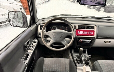 Mitsubishi Pajero Sport II рестайлинг, 2008 год, 1 269 000 рублей, 23 фотография