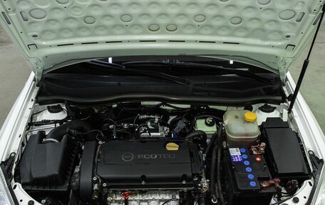 Opel Astra H, 2012 год, 650 000 рублей, 23 фотография