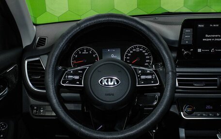 KIA Seltos I, 2020 год, 2 200 000 рублей, 14 фотография