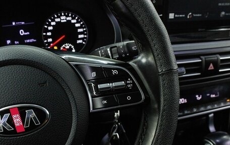 KIA Seltos I, 2020 год, 2 200 000 рублей, 17 фотография