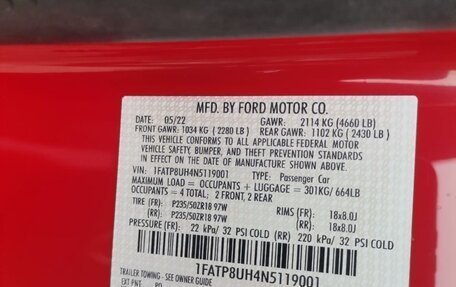 Ford Mustang VI рестайлинг, 2022 год, 4 500 000 рублей, 10 фотография