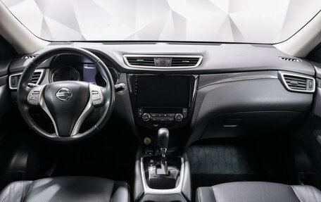 Nissan X-Trail, 2017 год, 1 890 000 рублей, 10 фотография