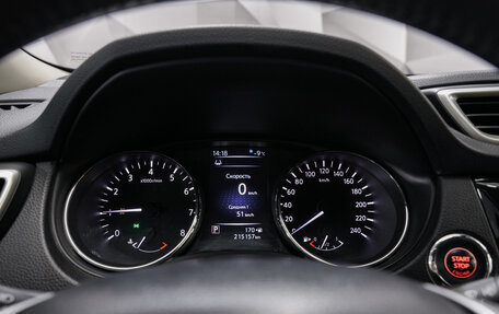 Nissan X-Trail, 2017 год, 1 890 000 рублей, 14 фотография