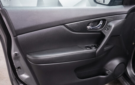 Nissan X-Trail, 2017 год, 1 890 000 рублей, 15 фотография