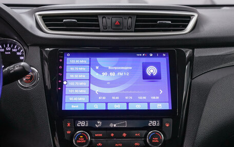 Nissan X-Trail, 2017 год, 1 890 000 рублей, 18 фотография