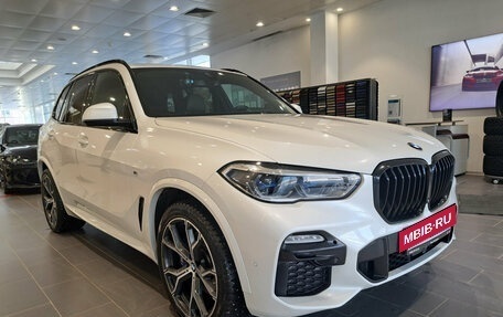BMW X5, 2021 год, 7 200 000 рублей, 3 фотография