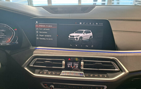 BMW X5, 2021 год, 7 200 000 рублей, 18 фотография