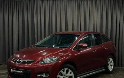 Mazda CX-7 I рестайлинг, 2008 год, 619 999 рублей, 1 фотография