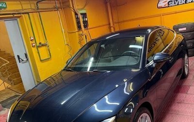 Audi A5, 2018 год, 3 790 000 рублей, 1 фотография