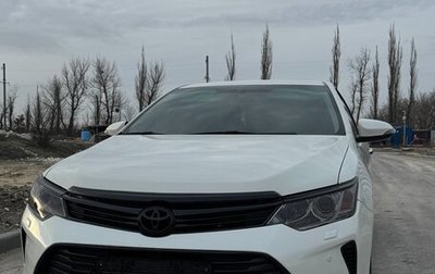 Toyota Camry, 2016 год, 2 500 000 рублей, 1 фотография