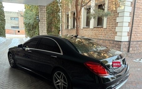 Mercedes-Benz S-Класс, 2015 год, 3 600 000 рублей, 1 фотография