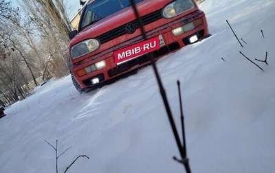 Volkswagen Golf III, 1994 год, 165 000 рублей, 1 фотография