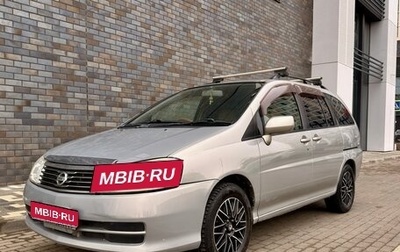 Nissan Liberty, 2002 год, 435 000 рублей, 1 фотография