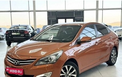 Hyundai Solaris II рестайлинг, 2015 год, 1 150 000 рублей, 1 фотография
