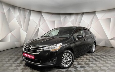 Citroen C4 II рестайлинг, 2013 год, 597 000 рублей, 1 фотография