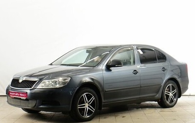 Skoda Octavia, 2011 год, 749 000 рублей, 1 фотография