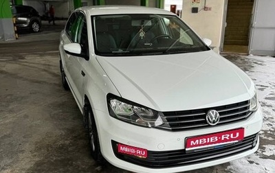 Volkswagen Polo VI (EU Market), 2019 год, 1 400 000 рублей, 1 фотография