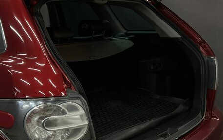 Mazda CX-7 I рестайлинг, 2008 год, 619 999 рублей, 6 фотография