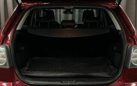 Mazda CX-7 I рестайлинг, 2008 год, 619 999 рублей, 5 фотография